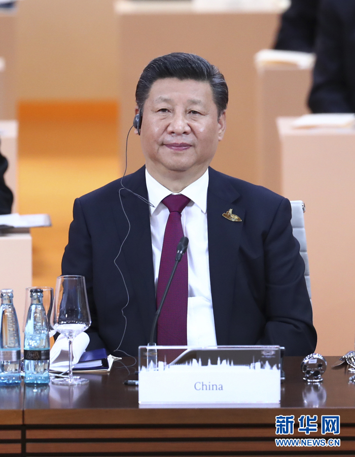 7月7日，二十國集團領導人第十二次峰會在德國漢堡舉行。國家主席習近平出席并發表題為《堅持開放包容　推動聯動增長》的重要講話。新華社記者 謝環馳 攝 