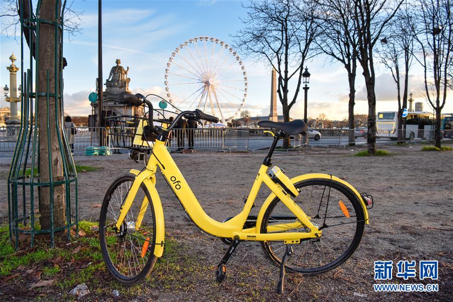 （國(guó)際）（3）法國(guó)巴黎：OFO“小黃車(chē)”助力市民綠色出行
