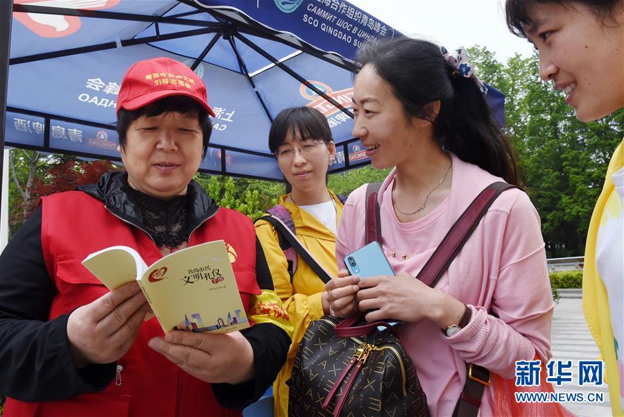 (新華全媒頭條·圖文互動)(5)百年老城詮釋時代內涵 別樣青島擁抱上合峰會