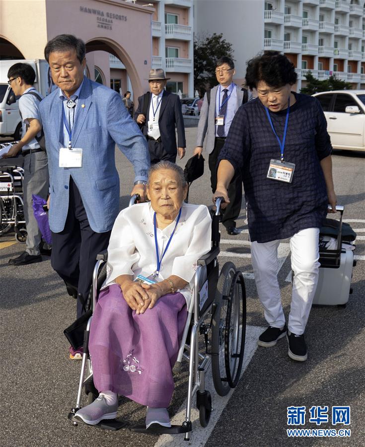 (國際)(2)韓國離散親屬赴朝參加團聚活動