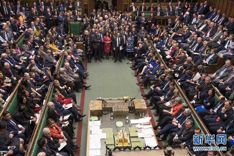 （國際）（2）英國議會(huì)下院再次否決“脫歐”協(xié)議