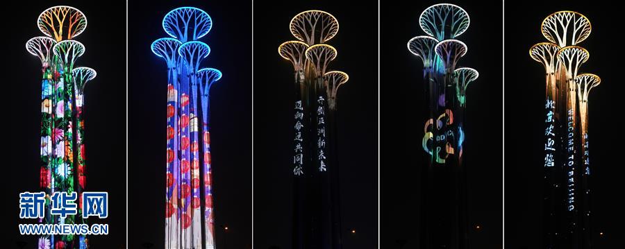 （亞洲文明對(duì)話(huà)大會(huì)）（5）“空間光影秀”迎盛會(huì)
