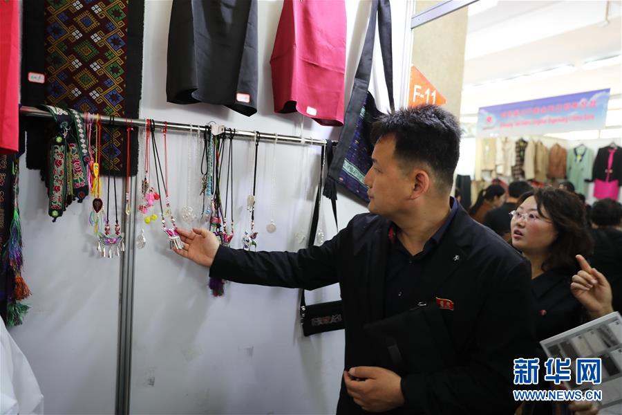 （國際·圖文互動(dòng)）（1）記者手記：探訪朝鮮國際商品展上的中國商品