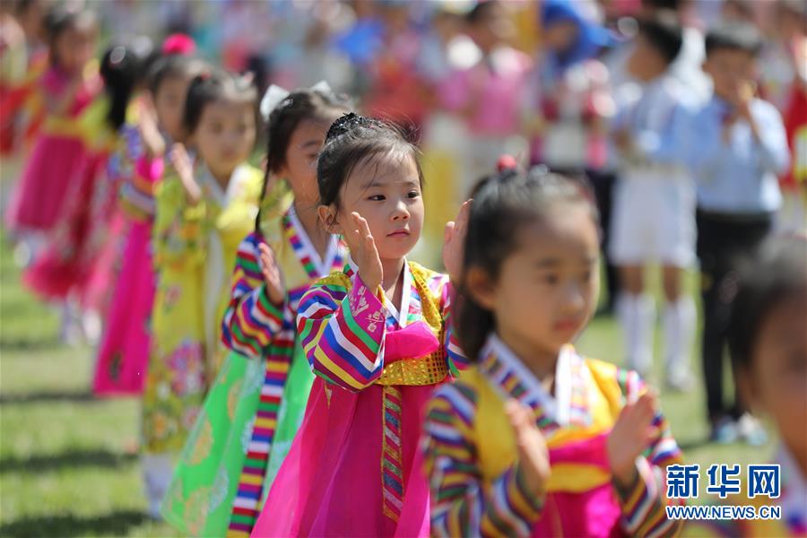 （國際）（4）平壤舉行大型文體活動慶祝“六一”兒童節