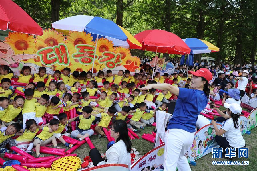 （國際）（7）平壤舉行大型文體活動慶祝“六一”兒童節
