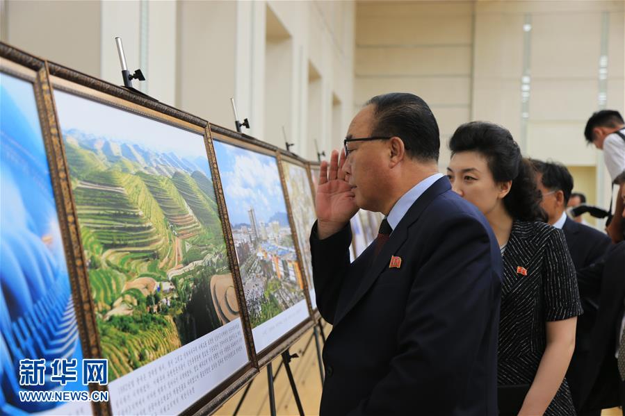 （國(guó)際）（1）“中國(guó)特色社會(huì)主義建設(shè)成就圖片展”在平壤開展