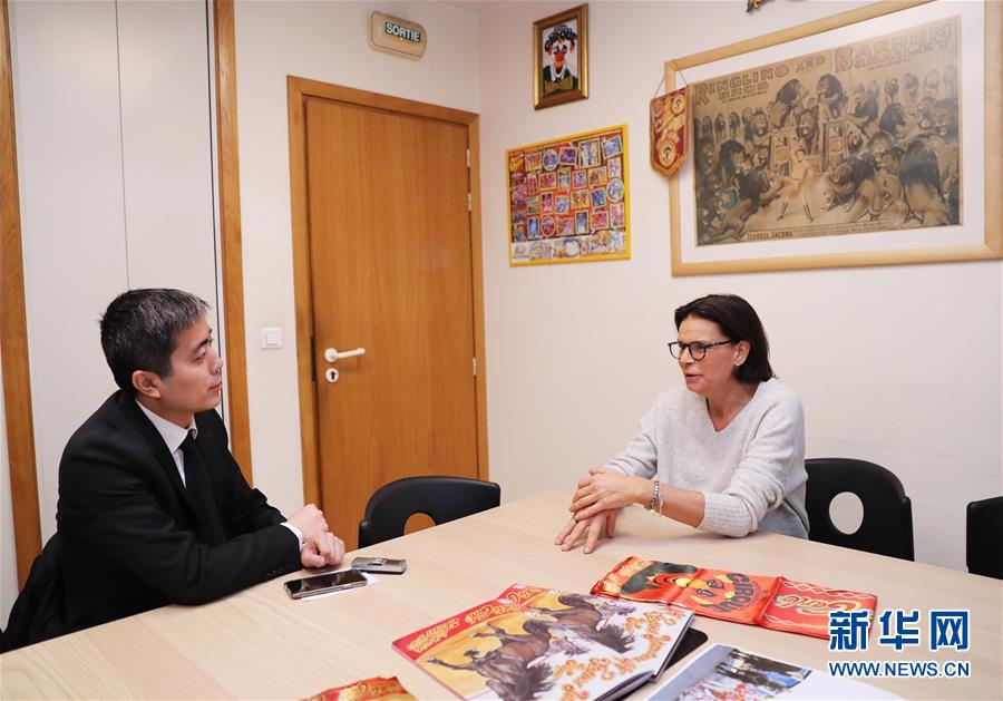 （國際·圖文互動）（1）專訪：馬戲是歐洲和中國跨文化交流的橋梁——訪蒙特卡洛國際馬戲節(jié)主席、摩納哥公主斯蒂芬妮