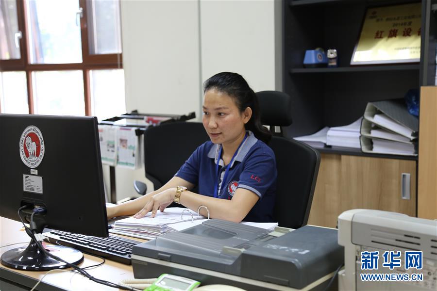 （國際·圖文互動）（2）通訊：“信守承諾，一諾千金”——一個老撾女孩在中國企業的十年成長史