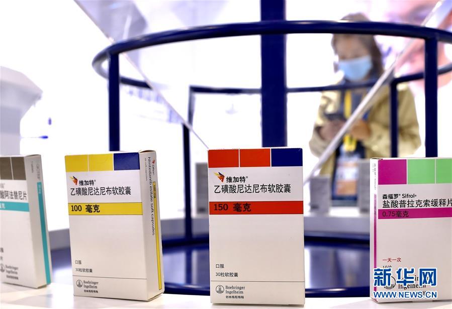（第三屆進博會·圖文互動）（8）新疫苗、新療法，進博會最“火爆”展區見聞