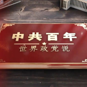 微信分享圖