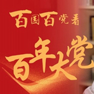 微信分享圖
