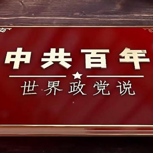 微信分享圖