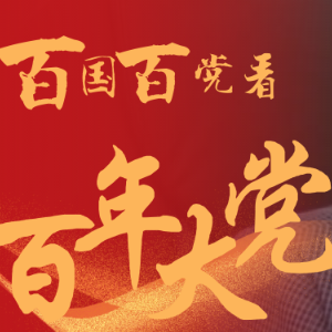 微信分享圖