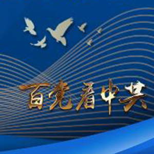 微信分享圖