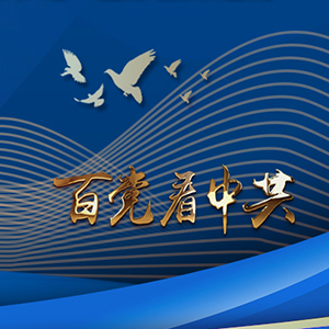 微信分享圖