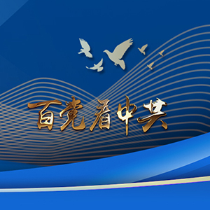 微信分享圖