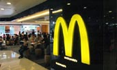 為過期肉的過期道歉 麥當勞變質肉究竟傷害了誰