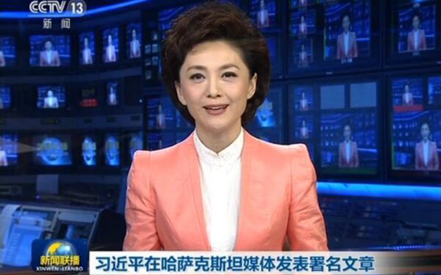 習近平在哈薩克斯坦媒體發表署名文章