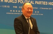 這次歷史性大會后，外國政黨領(lǐng)導(dǎo)人講述了這5個小故事！