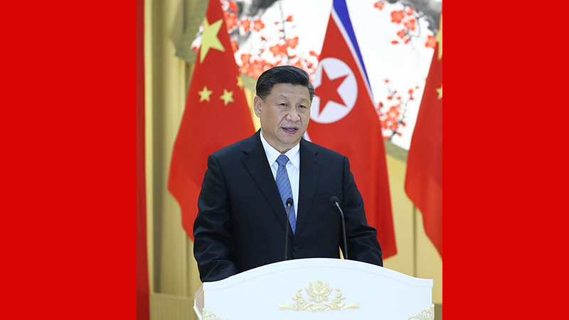 習(xí)近平出席朝鮮勞動(dòng)黨委員長、國務(wù)委員會委員長金正恩舉行的歡迎宴會