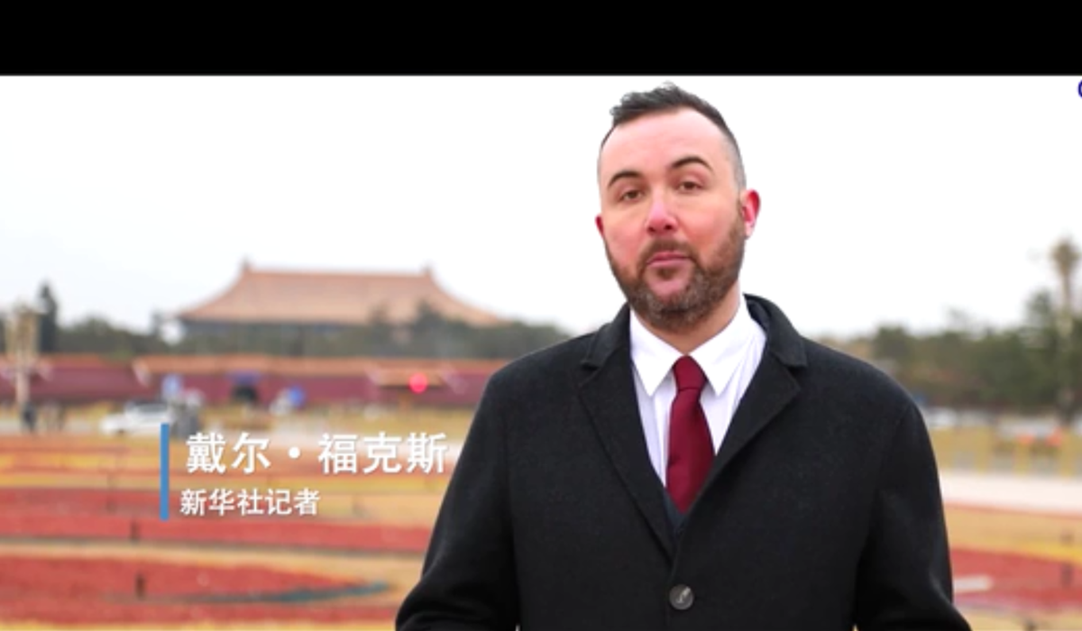 （全球連線）外籍記者看中國 | 全球減貧的“中國樣本”