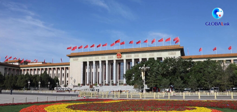 全球連線｜國際專家學者關注中國兩會