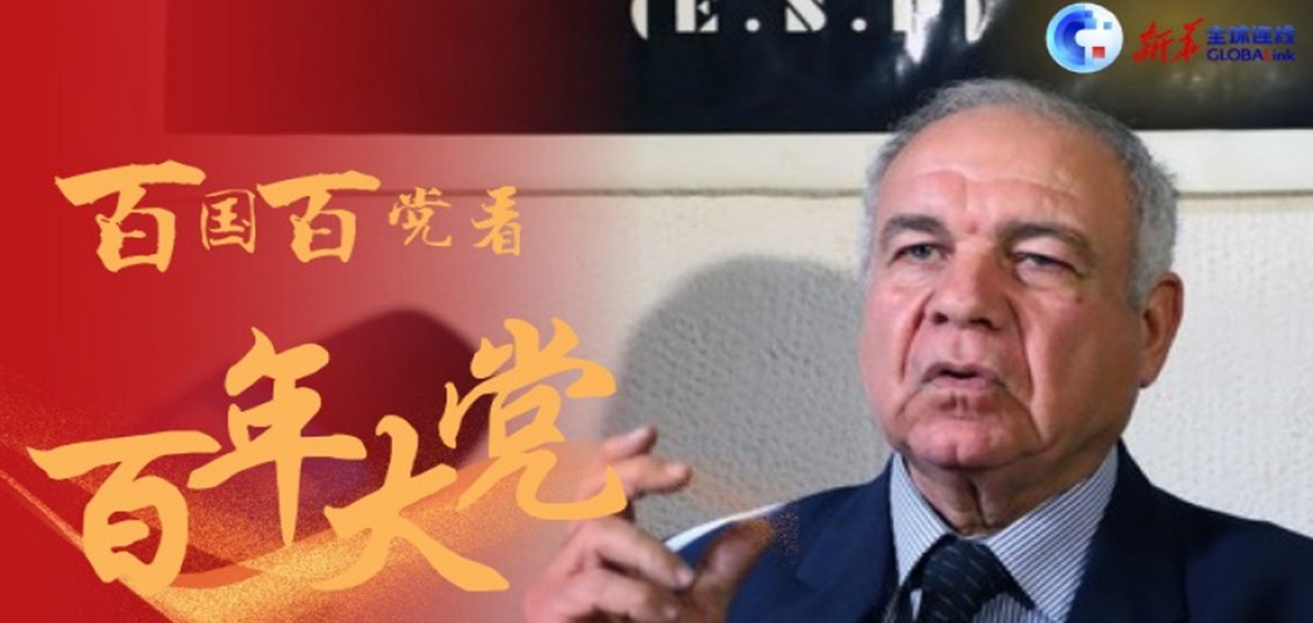 全球連線|中國共產黨總能兌現對人民的承諾——專訪埃及社會主義黨總書記沙班