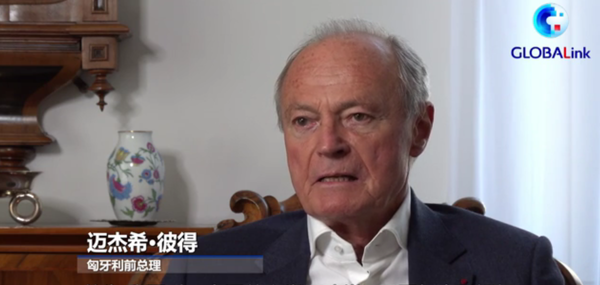 全球連線｜匈牙利前總理：中國的成功即是中國共產黨的成功