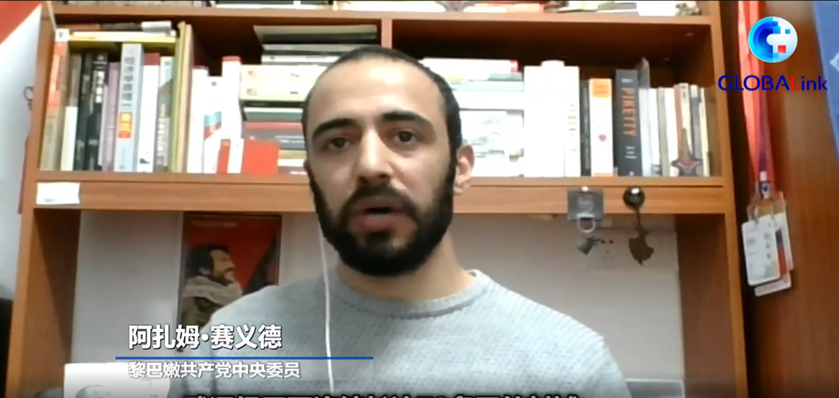 全球連線｜一本書寫不完武漢的感人故事——專訪黎巴嫩共產黨中央委員賽義德