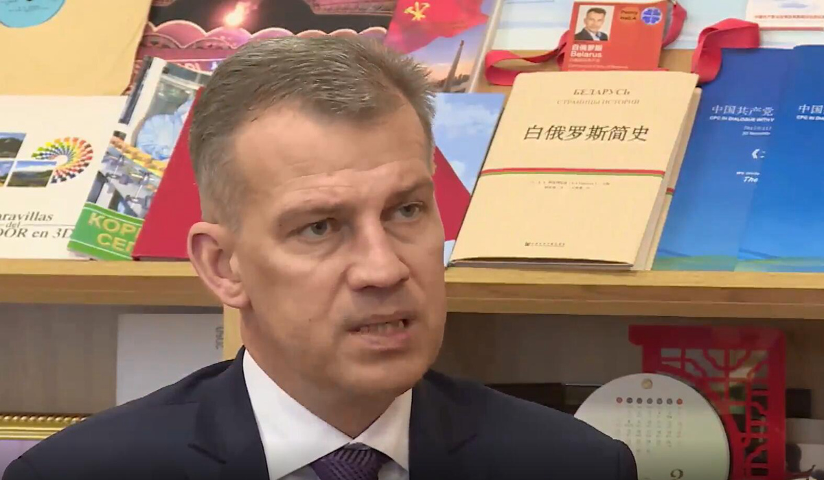 全球連線 | 我親眼見證中國的發展富強——白俄羅斯共產黨中央第一書記索科爾談中國共產黨