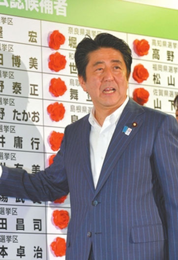 “東亞會陷入驚濤駭浪”？