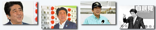 安倍改善對華關系誠意幾何？