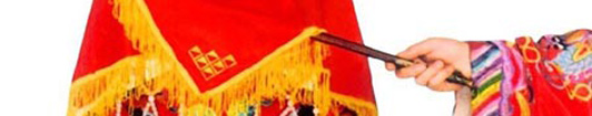 "團(tuán)購(gòu)"越南新娘 愛(ài)情or交易？