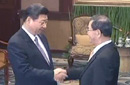 習(xí)近平總書記會(huì)見蕭萬長(zhǎng)一行