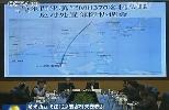 馬航飛北京客機失蹤:多部門啟動應(yīng)急預(yù)案